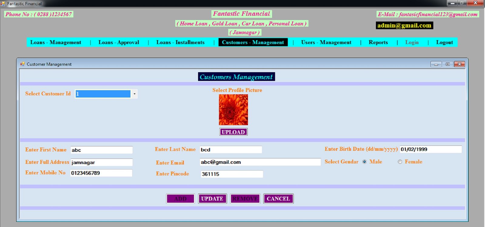 Loan Management System customer-management screen with application navigation